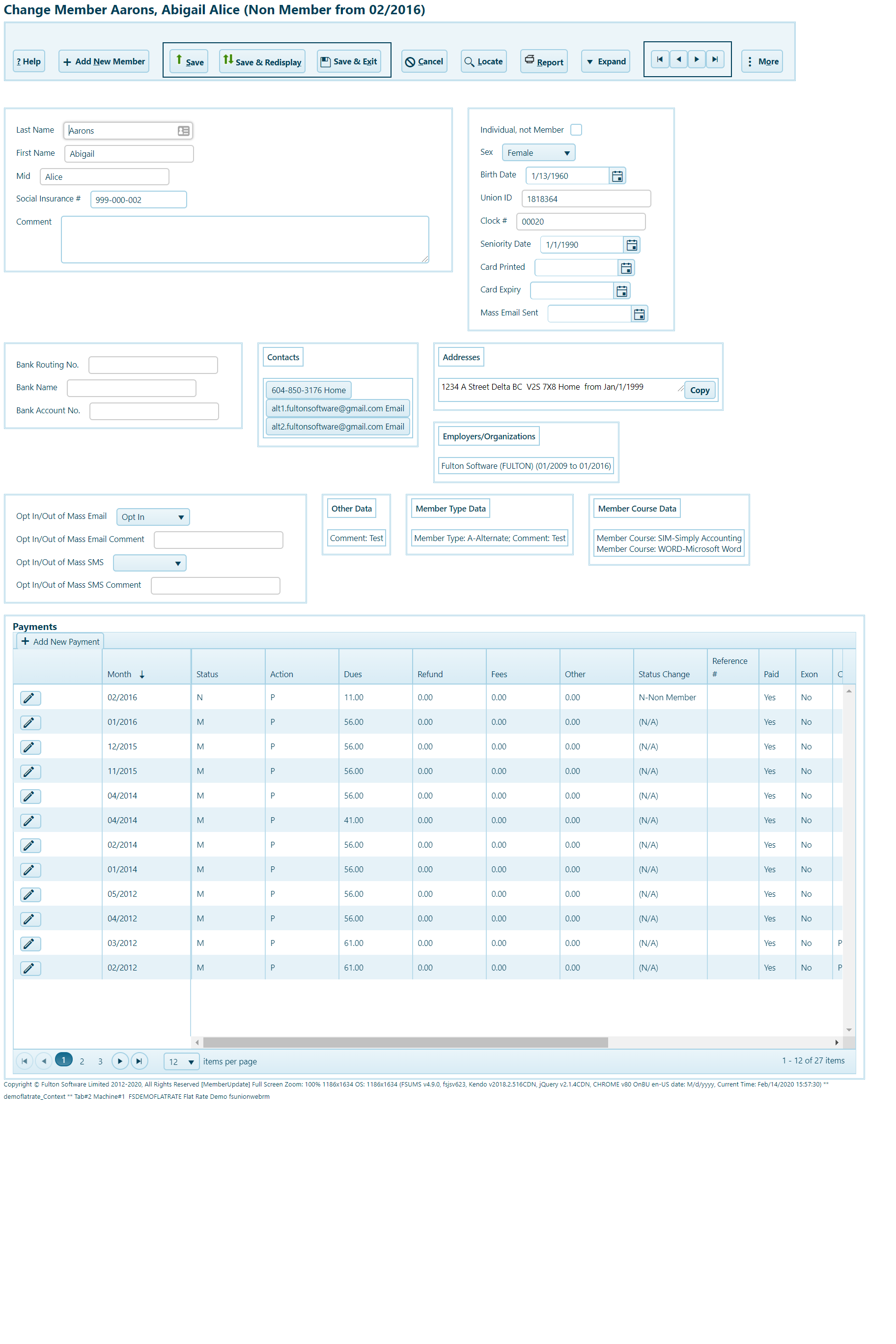 Sample of Member Screen